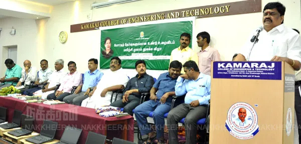 kt rajendrabalaji 600.jpg